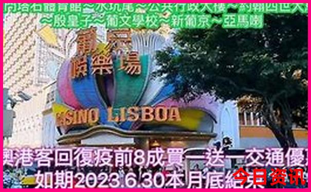 北京必玩景点排名